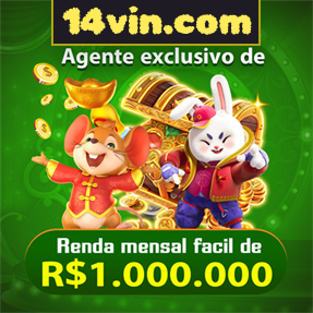 14vin.com Mina Misteriosa